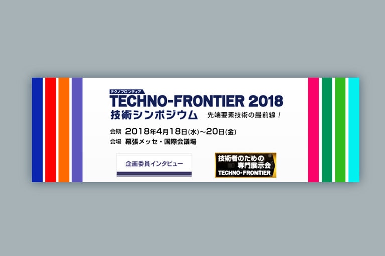 實時演示 48v 直接至cpu 的解決方案爲人工智能處理器實現更高的性能 vicor