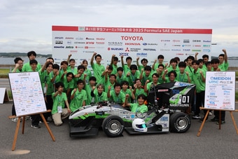 Three-time Student Formula champion Nagoya University Team