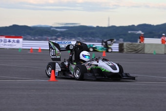 Nagoya University EV car image