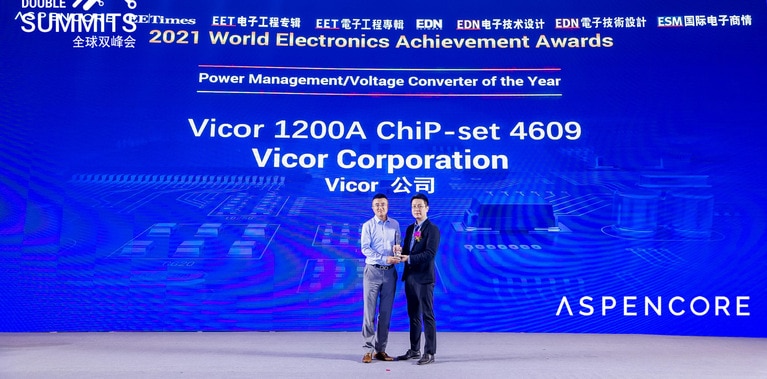 Award acceptance image