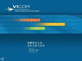 Stress-Free Electrical Safety-CN.jpg